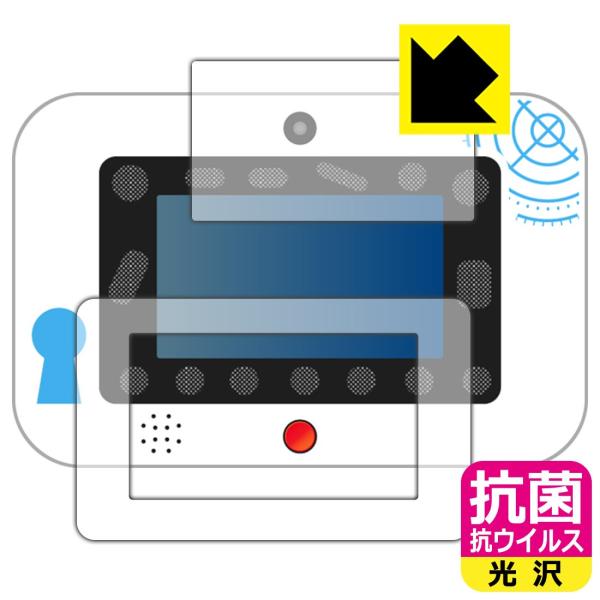 TRi i]gLPad p ې\ԎI R RECXyzیtB y/ӂp 2gz