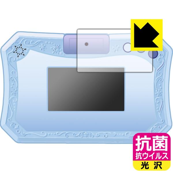 AiƐ̏2 h[J^ubg p ې\ԎI R RECXyzیtB