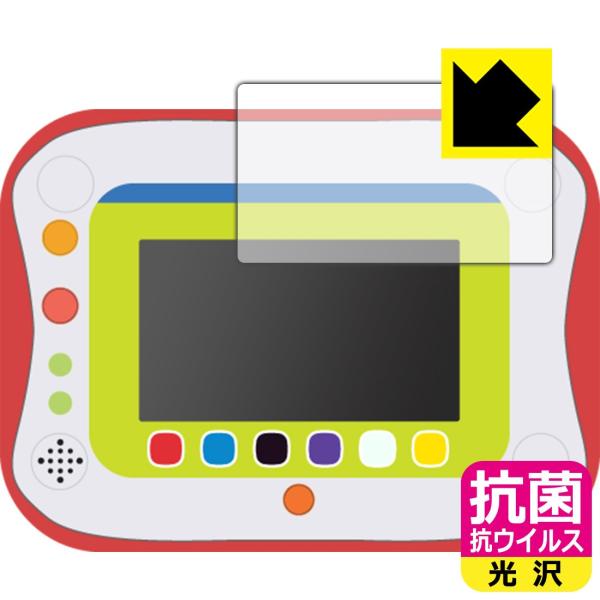 |Ppbh sJbƃAJf~[p ې\ԎI R RECXyzیtB