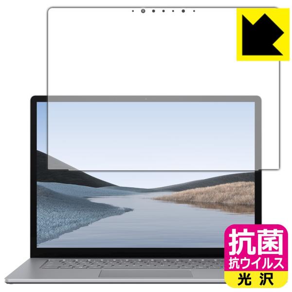 Surface Laptop 3 (15C`)(2019N10f) ې\ԎI R RECXyzیtB