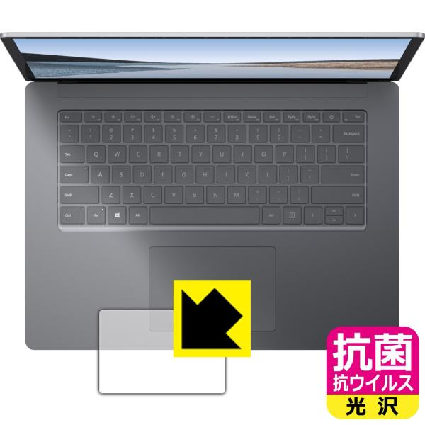 Surface Laptop 3 (15C`)(2019N10f) ې\ԎI R RECXyzیtB ygbNpbhpz
