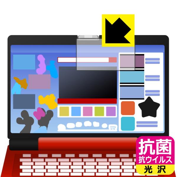 fBYj[ _th[p\R/Ap} J[p\RX}[gp ې\ԎI R RECXyzیtB