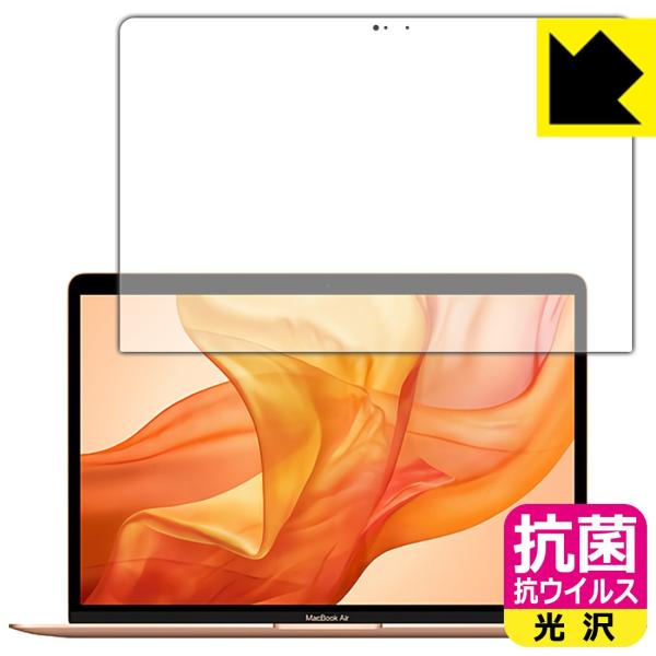 MacBook Air 13C` (M1 2020N/2019N/2018N) Ή R RECX[] ی tB {