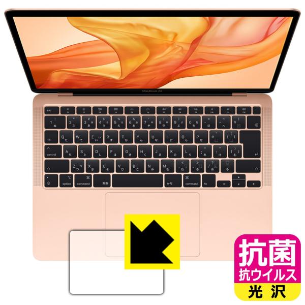 MacBook Air 13C` (2020N/2019N/2018N)  ې\ԎI R RECXyzیtB  ygbNpbhpz