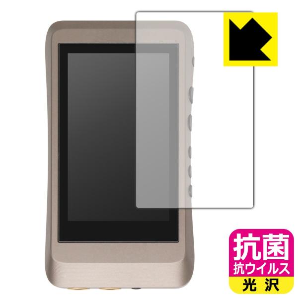 iBasso Audio DX120 �������ې��\�������Ԏ����I �R�� �R�E�C���X�y����z�ی�t�B���� (�O�ʂ̂�)