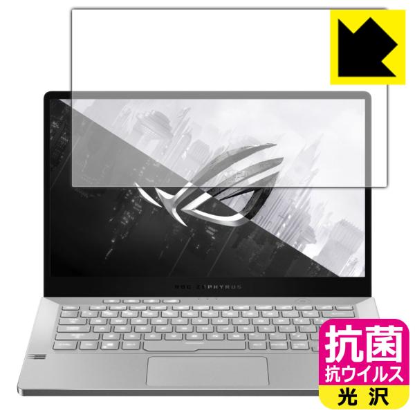 ASUS ROG Zephyrus G14 GA401 ې\ԎI R RECXyzیtB