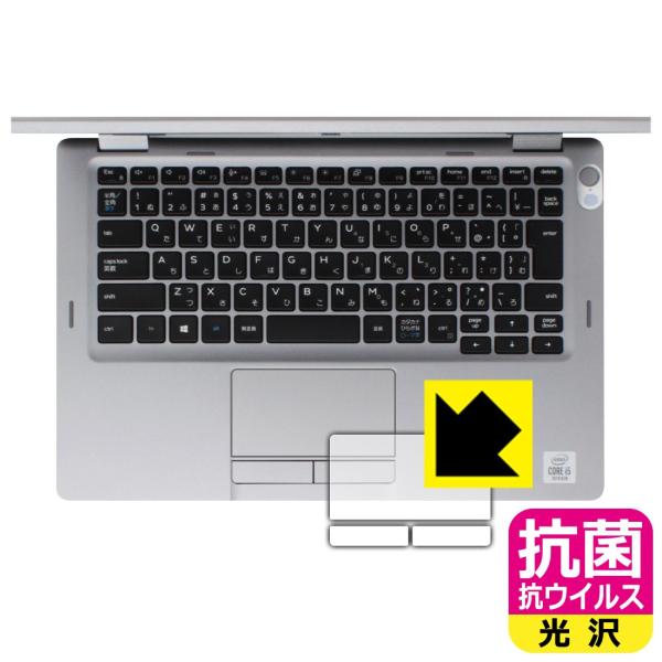 Latitude 13 5000�V���[�Y 2-in-1(5310) �������ې��\�������Ԏ����I �R�� �R�E�C���X�y����z�ی�t�B���� (�^�b�`�p�b�h�p)