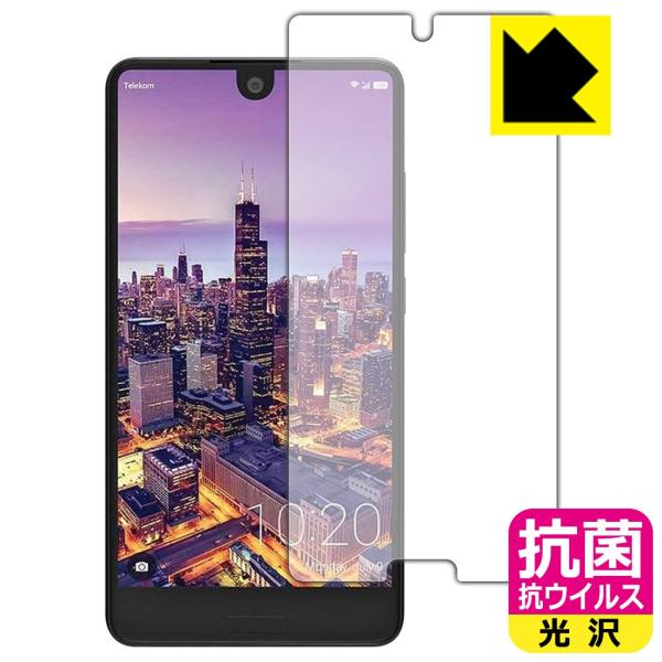 SHARP AQUOS C10 (SH-Z01) �������ې��\�������Ԏ����I �R�� �R�E�C���X�y����z�ی�t�B����