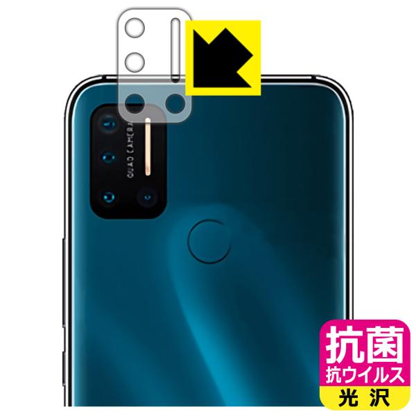 UMIDIGI A7 Pro ې\ԎI R RECXyzیtB (Yӕp)