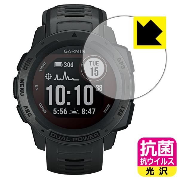 GARMIN Instinct Dual PowerV[Y ې\ԎI R RECXyzیtB