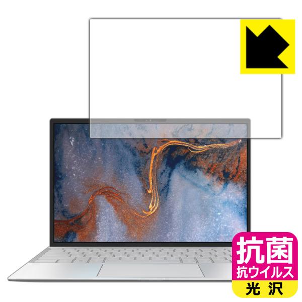 XPS 13 (9300) �y�^�b�`�p�l���Ȃ����f���z �������ې��\�������Ԏ����I �R�� �R�E�C���X�y����z�ی�t�B����