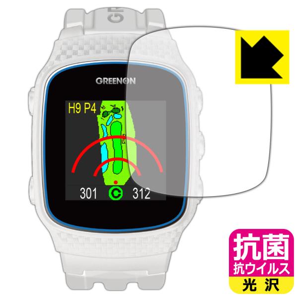 THE GOLF WATCH NORM II / NORM II PLUS �������ې��\�������Ԏ����I �R�� �R�E�C���X�y����z�ی�t�B����