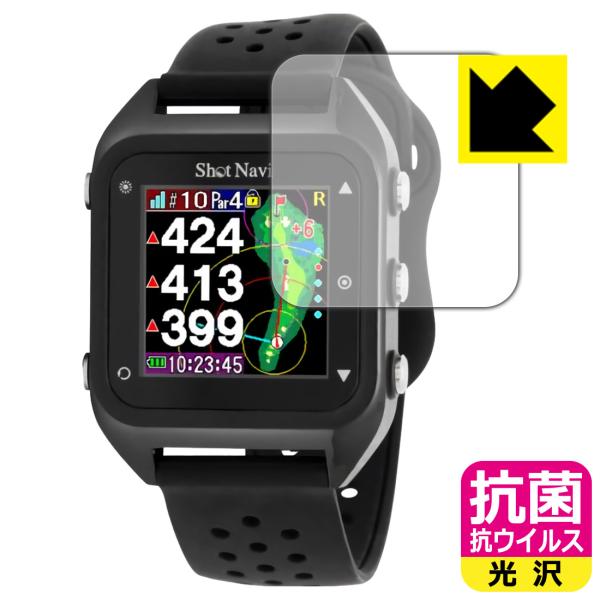 Shot Navi HuG Beyond / HuG Beyond Lite / HuG Beyond Lite s �������ې��\�������Ԏ����I �R�� �R�E�C���X�y����z�ی�t�B����