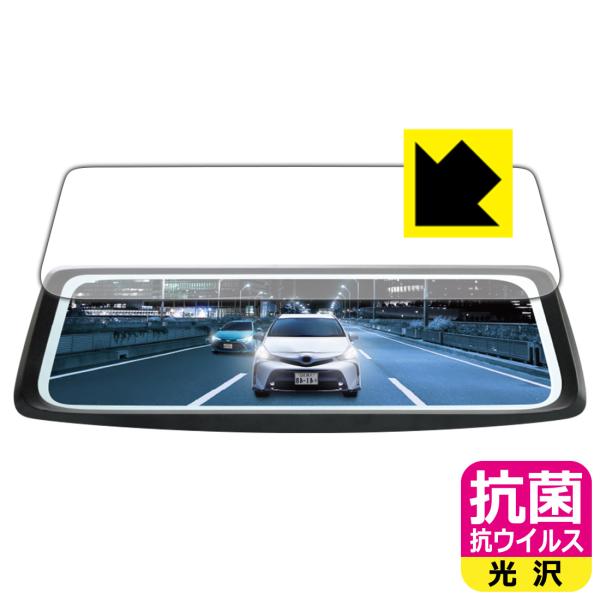 BAL O^hCuR[_[~[ o[`F No.5610Ή R RECX[] ی tB {