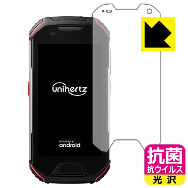 Unihertz Atom L / Atom XL �������ې��\�������Ԏ����I �R�� �R�E�C���X�y����z�ی�t�B����