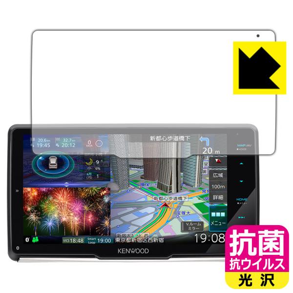 �ʑ��i�r MDV-M908HDF / MDV-M907HDF �������ې��\�������Ԏ����I �R�� �R�E�C���X�y����z�ی�t�B����