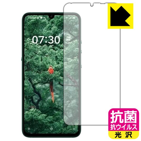 Smartisan Nut Pro 3 �������ې��\�������Ԏ����I �R�� �R�E�C���X�y����z�ی�t�B���� (�O�ʂ̂�) �y�w��F�ؑΉ��z