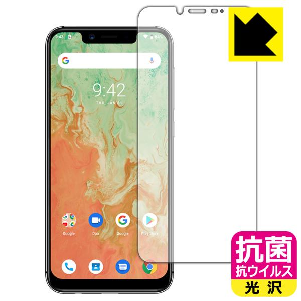 UMIDIGI A3X ې\ԎI R RECXyzیtB (Oʂ̂)