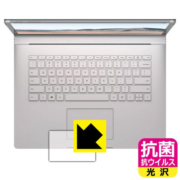 Surface Book 3 (15C`) ې\ԎI R RECXyzیtB (gbNpbhp)