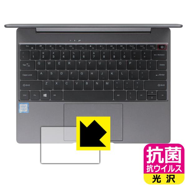 CHUWI CoreBook Pro ې\ԎI R RECXyzیtB (^b`pbhp)