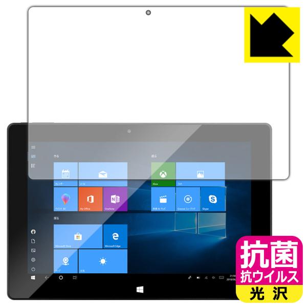 DIGI+ DGP-WTB1001 �������ې��\�������Ԏ����I �R�� �R�E�C���X�y����z�ی�t�B����