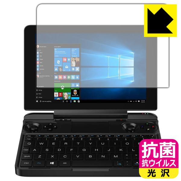 GPD WIN Max / GPD WIN Max 2021 ې\ԎI R RECXyzیtB