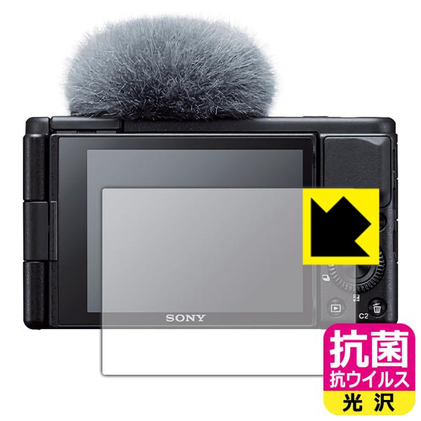 SONY VLOGCAM ZV-1/ZV-1G ې\ԎI R RECXyzیtB