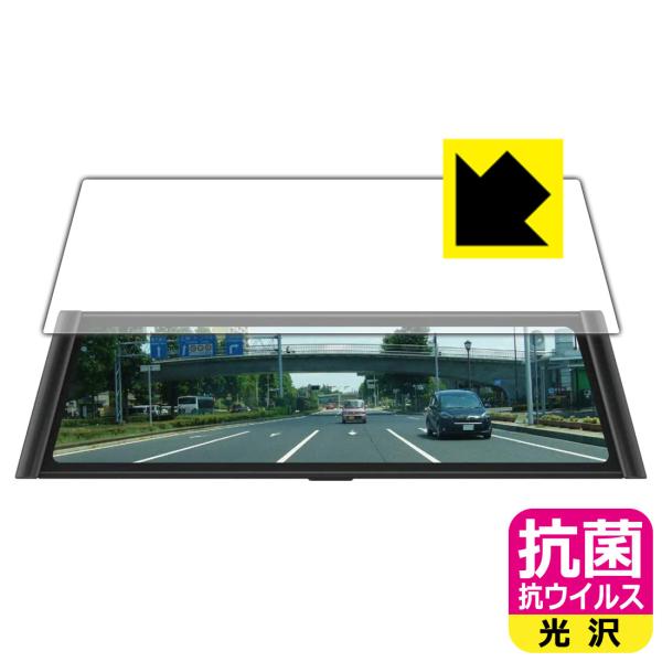 DreamMaker 9.88C` hCuR[_[ DMDR-25Ή R RECX[] ی tB {