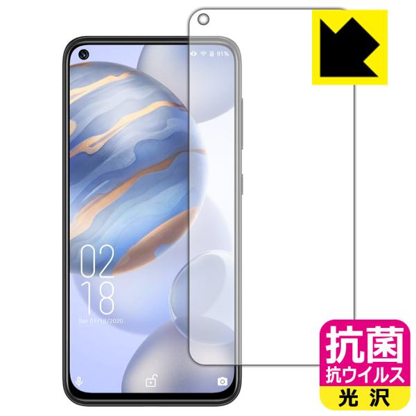 OUKITEL C21 ې\ԎI R RECXyzیtB (Oʂ̂)