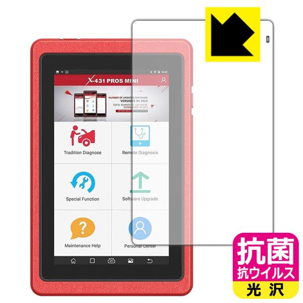 LAUNCH X431 PROS MINI V3.0 ې\ԎI R RECXyzیtB