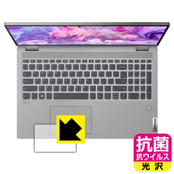 Lenovo IdeaPad Flex 550/550i (15.6) ې\ԎI R RECXyzیtB (^b`pbhp)