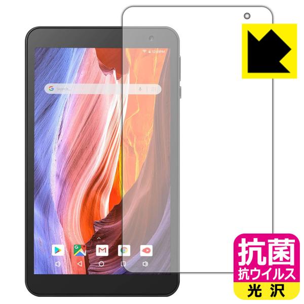 VANKYO �����[�L���[ MatrixPad S7 �������ې��\�������Ԏ����I �R�� �R�E�C���X�y����z�ی�t�B����