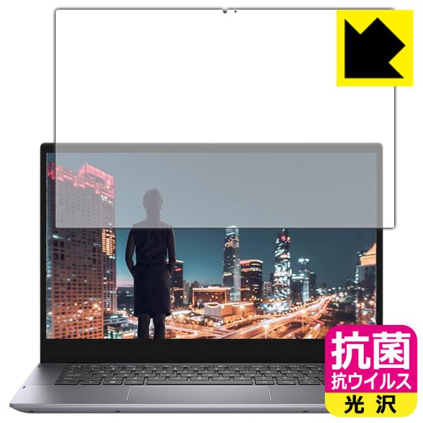 Inspiron 14 5000V[Y 2-in-1(5400) ې\ԎI R RECXyzیtB