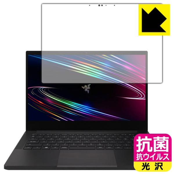 Razer Blade Stealth 13 (2020) GTX 4Kf ې\ԎI R RECXyzیtB