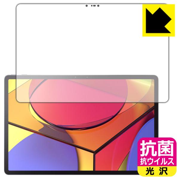 Lenovo Tab P11 Pro �������ې��\�������Ԏ����I �R�� �R�E�C���X�y����z�ی�t�B���� (�O�ʂ̂�)