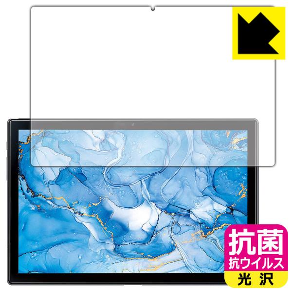 Dragon Touch NotePad 102 �������ې��\�������Ԏ����I �R�� �R�E�C���X�y����z�ی�t�B���� (�O�ʂ̂�)
