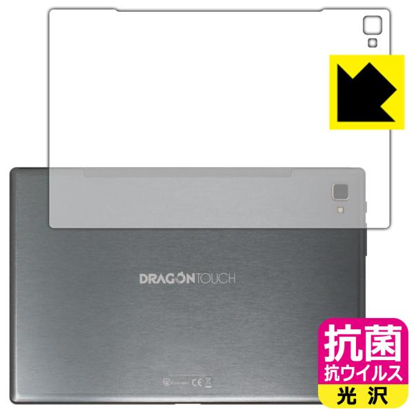 Dragon Touch NotePad 102 �������ې��\�������Ԏ����I �R�� �R�E�C���X�y����z�ی�t�B���� (�w�ʂ̂�)