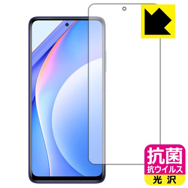 Xiaomi Mi 10T Lite 5G �������ې��\�������Ԏ����I �R�� �R�E�C���X�y����z�ی�t�B���� (�O�ʂ̂�)