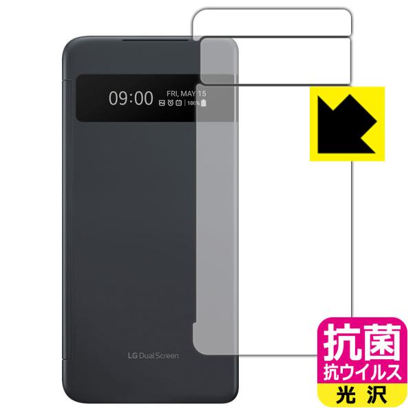 LG VELVET ې\ԎI R RECX یtB (LGfAXN[v\ʗp)