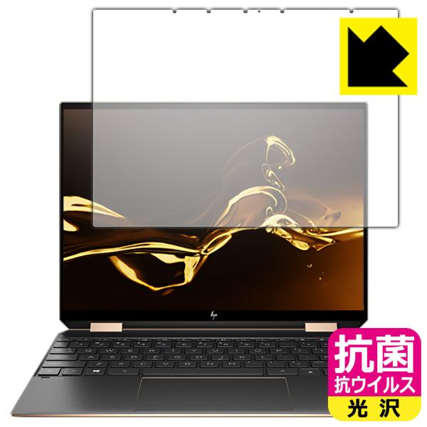 HP Spectre x360 14-ea0000V[Y ې\ԎI R RECXyzیtB
