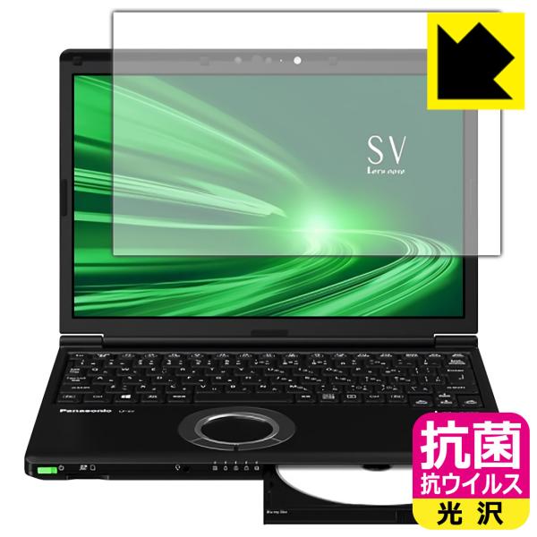 bcm[gSVV[Y(CF-SV1 / CF-SV9 / CF-SV8 / CF-SV7) ې\ԎI R RECXyzیtB