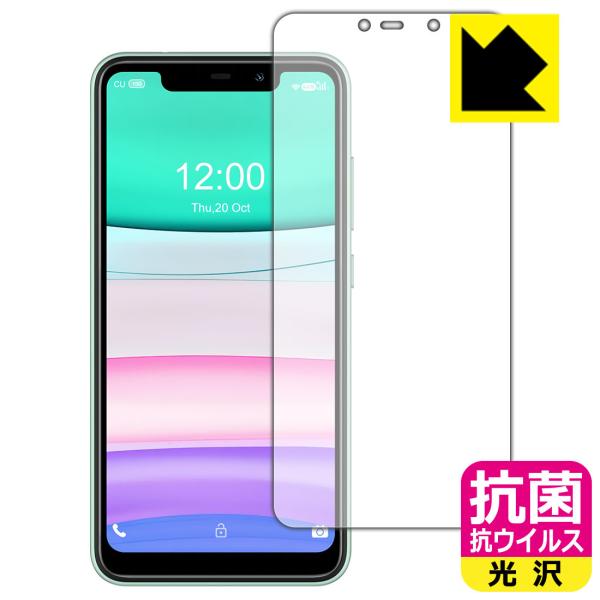 OUKITEL C22 ې\ԎI R RECXyzیtB (Oʂ̂)