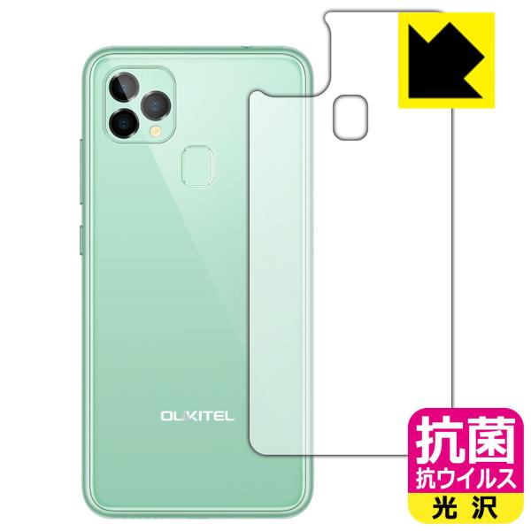 OUKITEL C22 ې\ԎI R RECXyzیtB (wʂ̂)