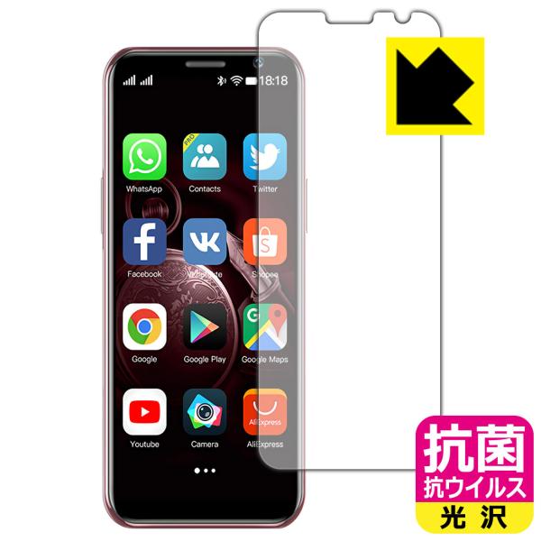 SOYES S10-H(S10H) �������ې��\�������Ԏ����I �R�� �R�E�C���X�y����z�ی�t�B����