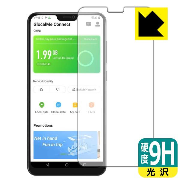 GlocalMe S20i PET���t�B�����Ȃ̂ɋ����K���X�����̍d�x�I�ی�t�B���� 9H���d�x�y����z (�O�ʂ̂�)