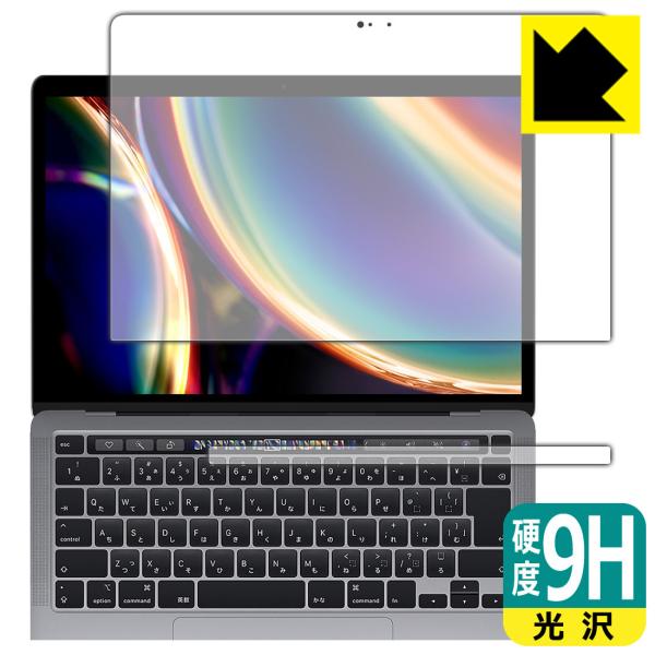 MacBook Pro 13C`(M2 2022N/M1 2020Nf)Ή 9Hdx[] ی tB {