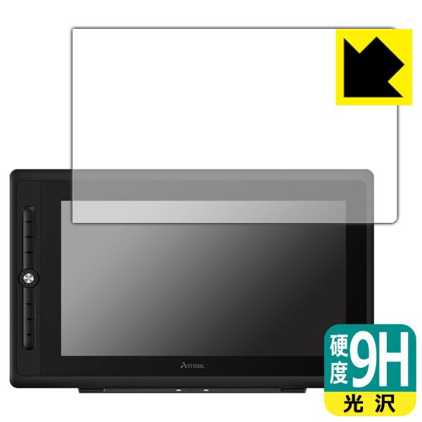 ARTISUL D16 Pro PET���t�B�����Ȃ̂ɋ����K���X�����̍d�x�I�ی�t�B���� 9H���d�x�y����z