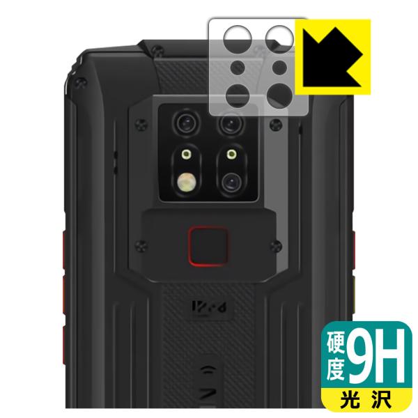 OUKITEL WP7 PET���t�B�����Ȃ̂ɋ����K���X�����̍d�x�I�ی�t�B���� 9H���d�x�y����z (�����Y���ӕ��p)