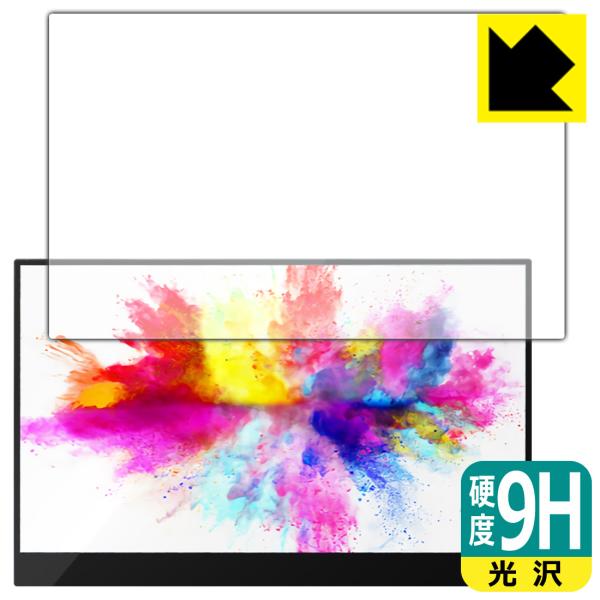 Xcreen2go 15.6C` EgX4KoCj^[ U15HT PETtBȂ̂ɋKX̍dxIیtB 9Hdxyz