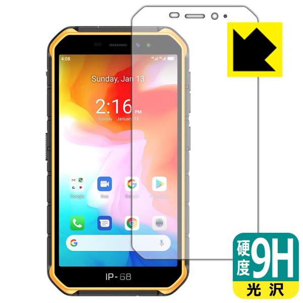Ulefone Armor X7 PETtBȂ̂ɋKX̍dxIیtB 9Hdxyz